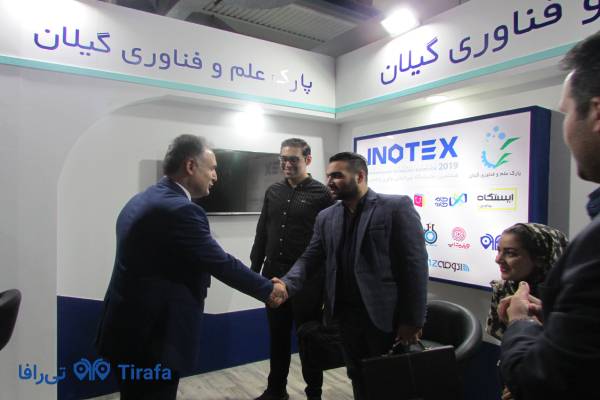 اپلیکیشن تی رافا در نمایشگاه الکامپ تهران